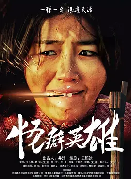 亚洲视频不卡