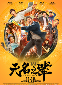 亚洲视频不卡